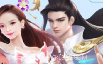 仙宫战纪v1.11截图