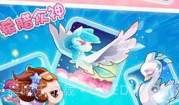 开心水族箱android版(开心水族箱内购)V4.6.5 最新版V4.6.11截图