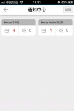 随缘居mtslash手机版1.30.170截图