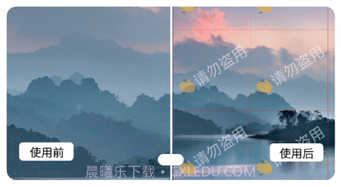 神器橡皮擦去水印v1.0.13截图