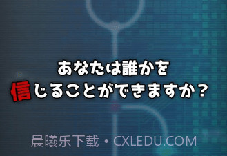 我的记忆中没有她的身影v1.0.10截图