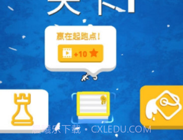 海上漂流战v2.16截图