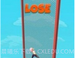 翻滚轮滑坡道v1.0.16截图