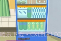 冰箱整理模拟器v1.14截图