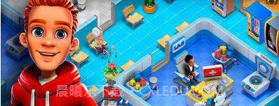 Dream Hospital2.1.22截图