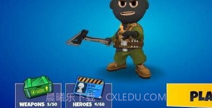 勇士大作战v4.14截图