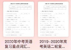 掌上探花v1.0.13截图