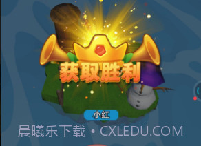 跑跑龟桌游模拟器v1.14截图