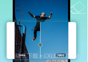 彩豆视频去水印v1.0.14截图