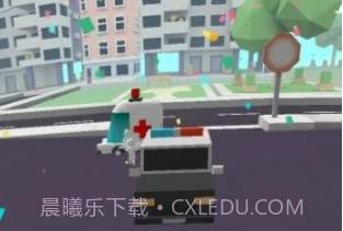 救护车救援v2.16截图
