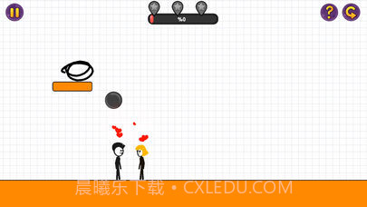 爱情破坏者appv1.13截图