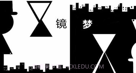 镜梦v1.17截图