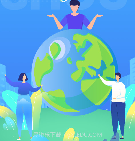 甬城分类v1.0.13截图