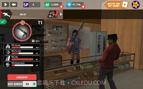 NewGangsterCrimev1.11截图