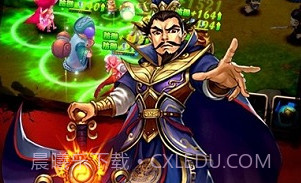 少年争霸V1.10截图