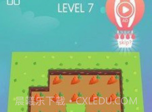 兔兔爱吃胡萝卜v1.0.16截图