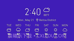 华硕天气v5.0.1.14截图