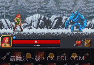 光明重现v1.11截图