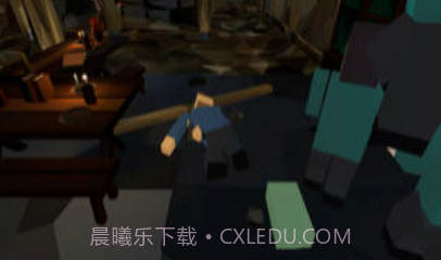 PAINT TOWN RED游戏v1.10截图