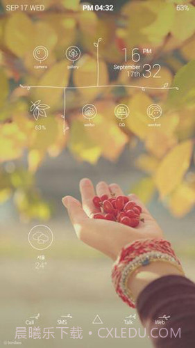 Buzz桌面主题包1.9.7.07截图