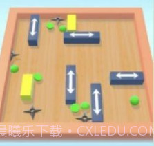 滑块切球v1.14截图