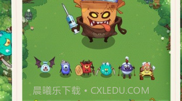 别动我的公主v1.18截图