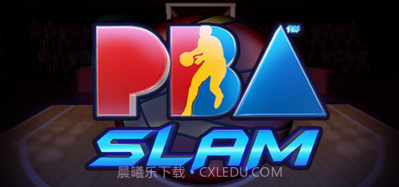 PBA大满贯v1.15截图