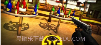 枪瓶射击专家3Dv1.16截图