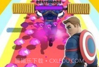 超级跑者英雄v1.0.17截图