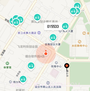 校易行v4.6.15截图