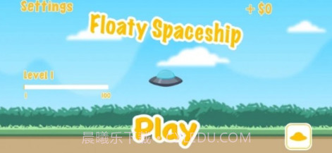 漂浮吧飞船v0.18截图