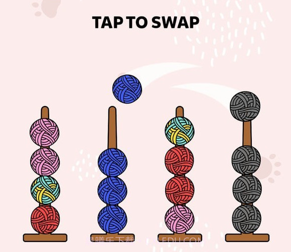 毛球排序v1.0.14截图