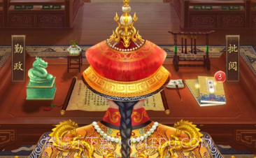 我在大清当皇帝v8.8.0.0V8.8.0.15截图