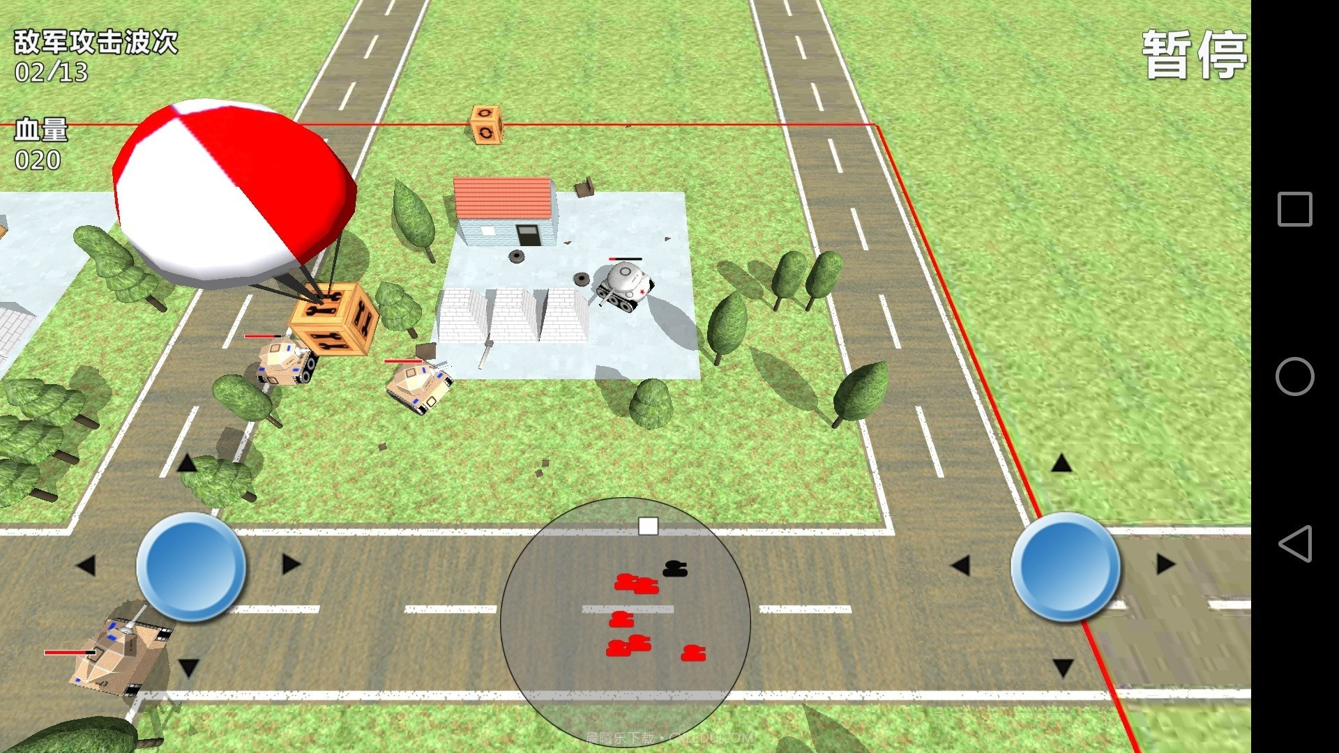 孤独的赛车v1.18截图