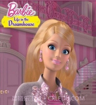 芭比豪宅v2.0.18截图