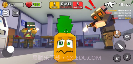 HIDEappv0.24.13截图