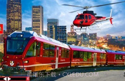 玩具火车大冒险v0.16截图