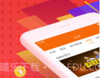 今日头条纯净版v8.4.12截图