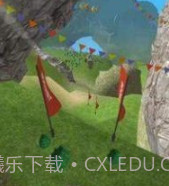 真实翼服飞行v0.17截图