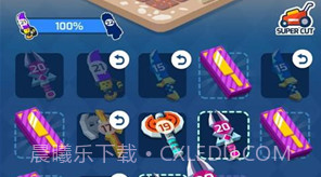 幸福农场V2.0.15截图