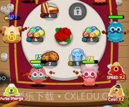 怪物美食餐厅v0.1.17截图