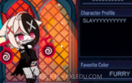 加查故障v1.0.16截图