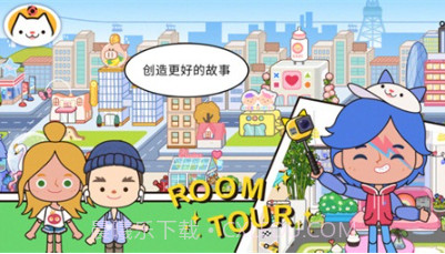 米加小镇洛丽塔商店v1.12截图