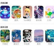 AI知道v1.0.12截图