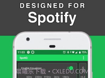 SpotiQv12.4.12截图
