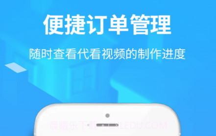 云代看v1.5.17截图