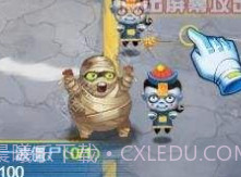 呆呆打僵尸v1.11.15截图