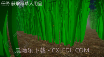 恐怖稻草人v1.14截图