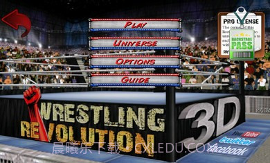 摔角革命3D修改版1.12截图