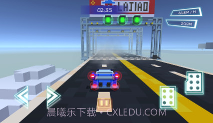 双人赛车3D跑车版v1.14截图